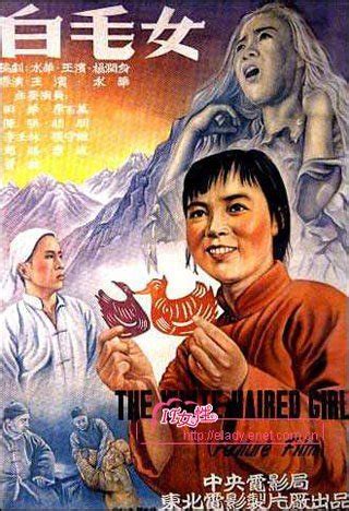 什么老电影好看经典有哪些中国老 经典老电影有哪些